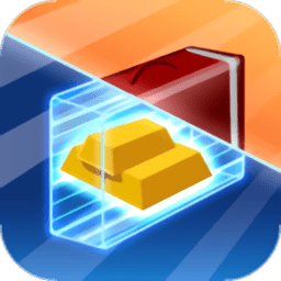 檢查行李最新版