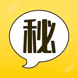 秘友視頻聊天app