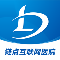 鏈點互聯(lián)網醫(yī)院手機客戶端