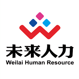 未來人力官方版