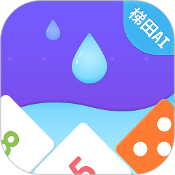 AI數(shù)感思維最新版