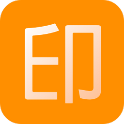 水印免費加官方正版