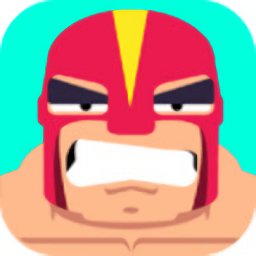 猛男變形計最新版