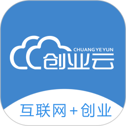 創(chuàng)業(yè)云平臺(tái)