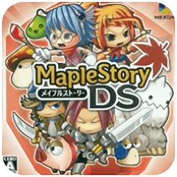 冒險(xiǎn)島ds游戲