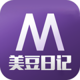 美豆日記官方版