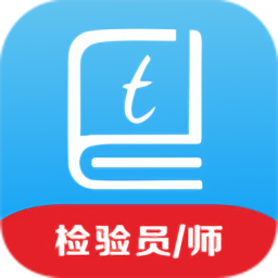 特易學(xué)app