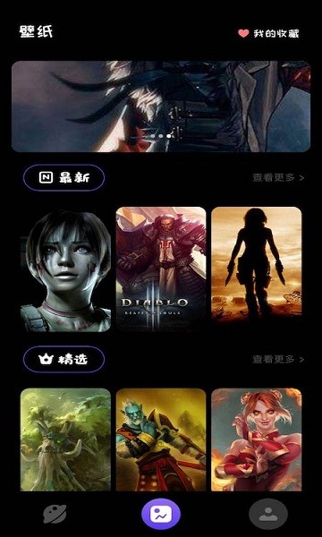 666樂園游戲下載