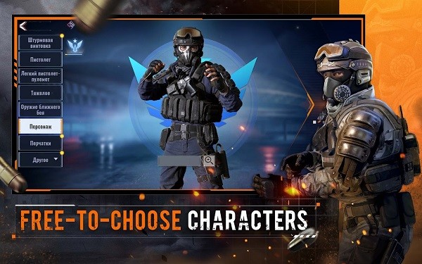 阿爾法ace客戶端