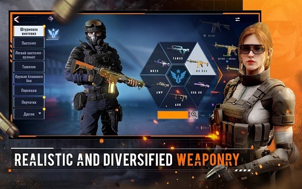 阿爾法ace手機(jī)版(Alpha Ace) v0.3.0 安卓版 3