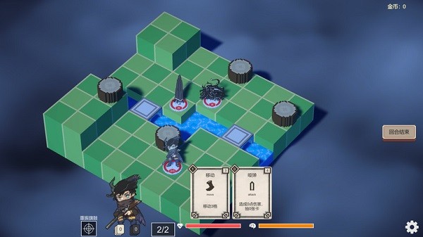 不可名狀的地牢游戲 v0.2.1 安卓版 0