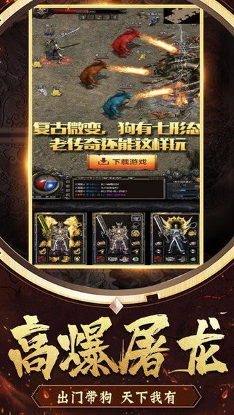 木瓜大天使?jié)M點(diǎn)版下載