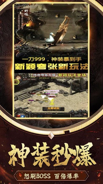 木瓜大天使?jié)M點(diǎn)版 v1.10.37 安卓版 2