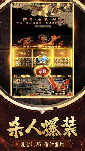 木瓜大天使?jié)M點(diǎn)版 v1.10.37 安卓版 3