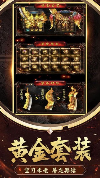 木瓜大天使?jié)M點(diǎn)版 v1.10.37 安卓版 1