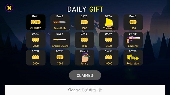 jojo格斗游戲手機(jī)版 v1.1.2 安卓版 1