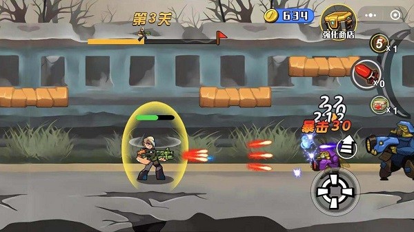 超凡雇傭兵游戲 v1.0 安卓版 2