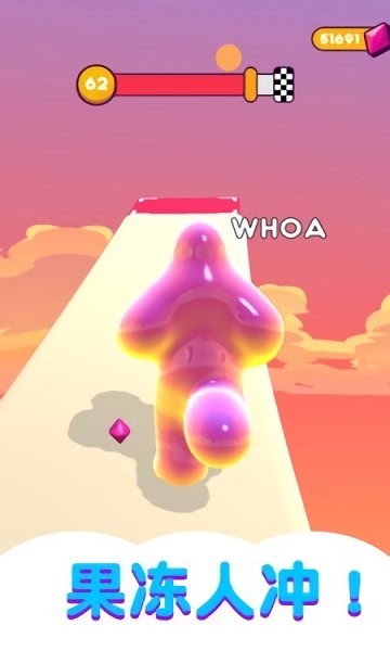 果冻大战海王 果冻大战海王游戏下载