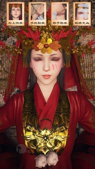 風起神都洛陽探案最新版 v1.3.4 安卓版 1