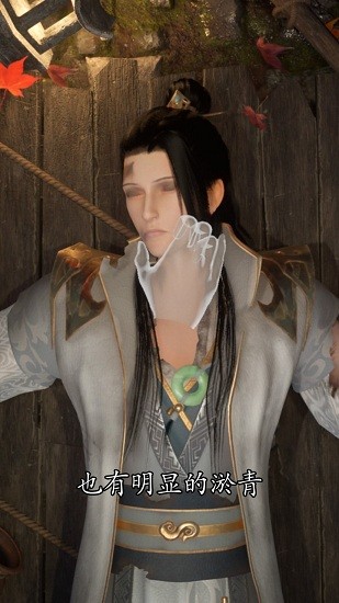 風起神都洛陽探案官方版下載