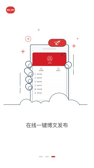 藝術與設計雜志app v3.0.0 官方安卓版 1