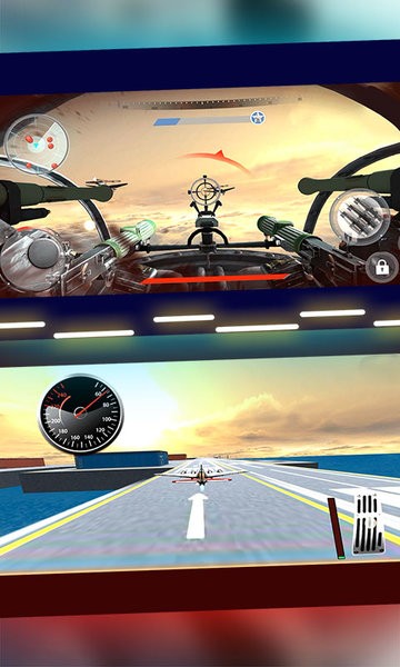 機甲空戰(zhàn)吃雞游戲