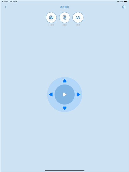 ztismartapp v1.0 安卓版 0