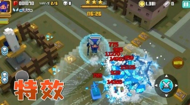 像素精英逃亡 v2.2 安卓版 0