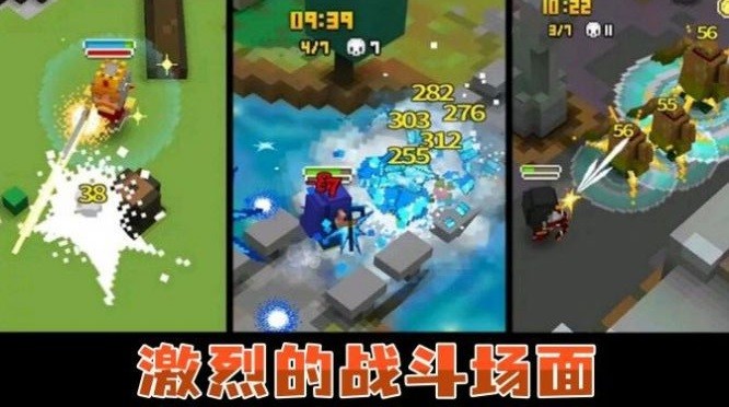 像素精英逃亡 像素精英逃亡游戲下載