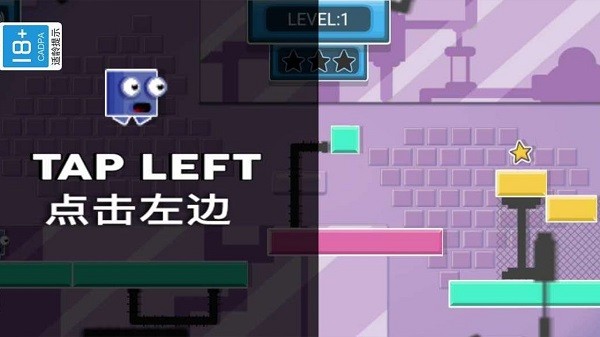 戀愛街區(qū)游戲 v1.0.0 安卓版 1