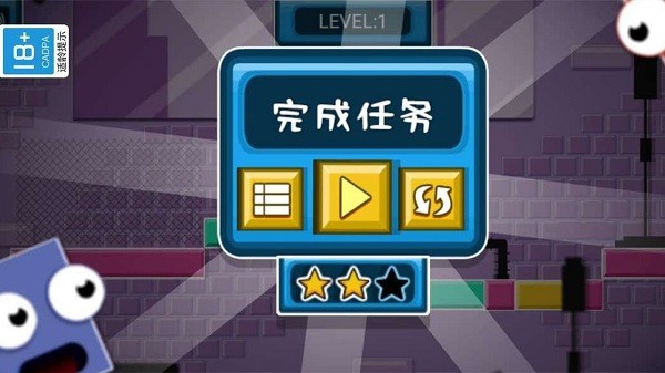 戀愛街區(qū)游戲 v1.0.0 安卓版 2