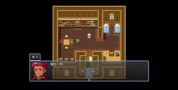 吞天食地666 v1.0.5 安卓版 1