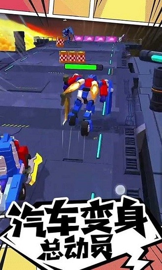 我的車會后空翻 v1.0.0 安卓版 0