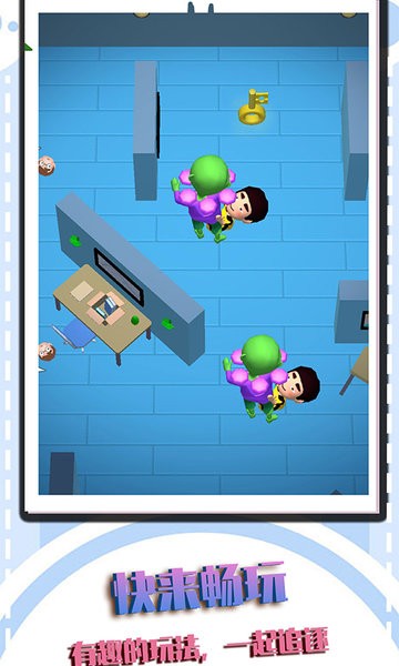 生化圍城逃生游戲 v2.0.0 安卓版 1