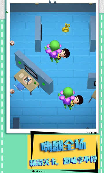 生化圍城逃生游戲