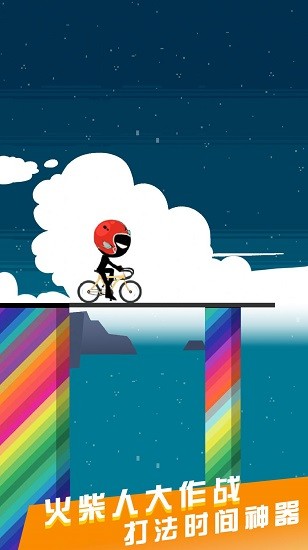 特種精英訓練手游 v1.0.0 安卓版 2