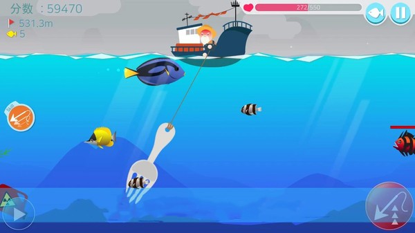 冒險(xiǎn)釣魚 v1.8 安卓版 0