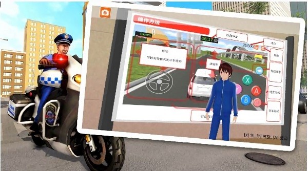 櫻花青春校園模擬器 v1.0 安卓版 0