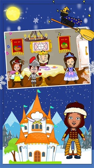 托卡迷你小鎮(zhèn)裝扮 v1.0 安卓版 3