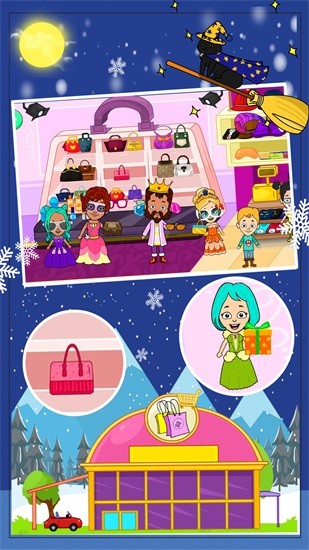 托卡迷你小鎮(zhèn)裝扮游戲下載