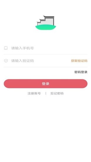 夢(mèng)麗莎安家軟件 v1.0.1 安卓版 3
