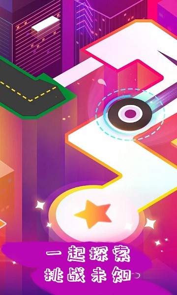 空中舞者游戏下载 空中舞者手游下载