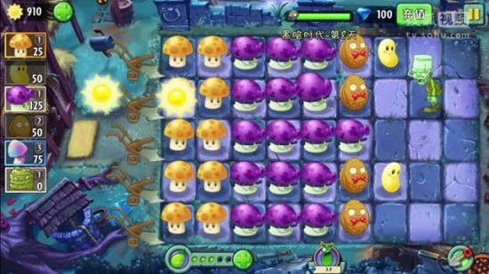 植物大戰(zhàn)僵尸活死人合集 v1.0 安卓版 0