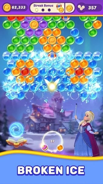 皇家泡泡殺手(Royal Pop) v1.0.31 安卓版 0