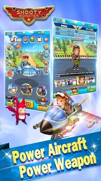 射擊的怪物安卓版 射擊的怪物免費(fèi)版