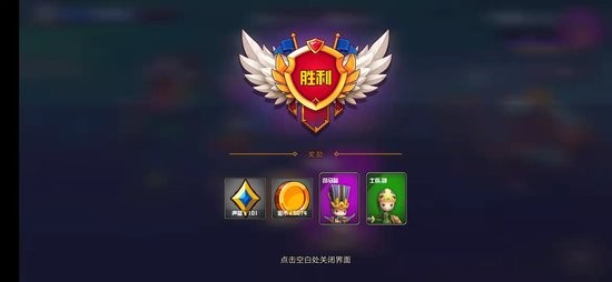 晉升的小兵手游 v0.8.9 安卓版 0