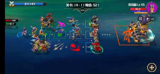 晉升的小兵手游 v0.8.9 安卓版 1