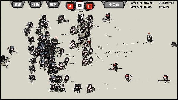 穿越時空之戰(zhàn)完整版 v1.01.69 安卓版 3