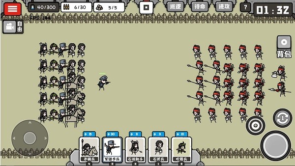 穿越時空之戰(zhàn)游戲