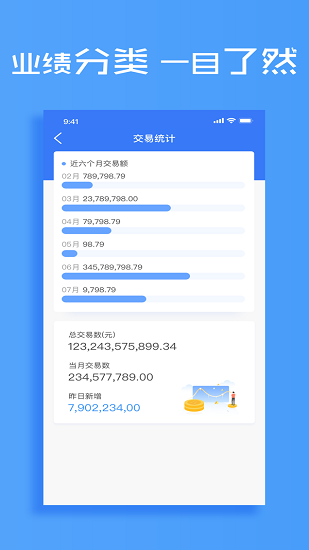 環(huán)球客star 環(huán)球客star下載